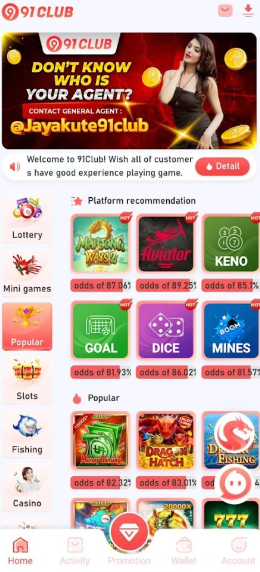 91 Club APK Game2